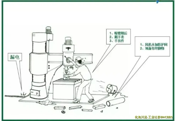 QQ截图20171006112958.webp