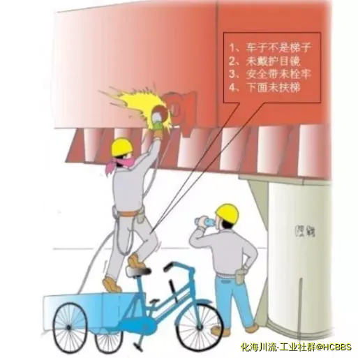 QQ截图20171006113021.webp
