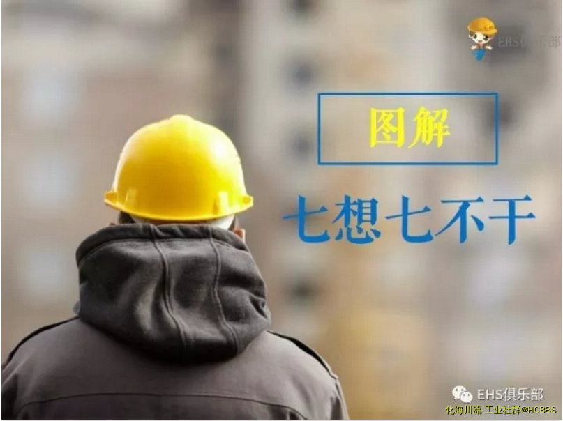 QQ截图20171006113712.png