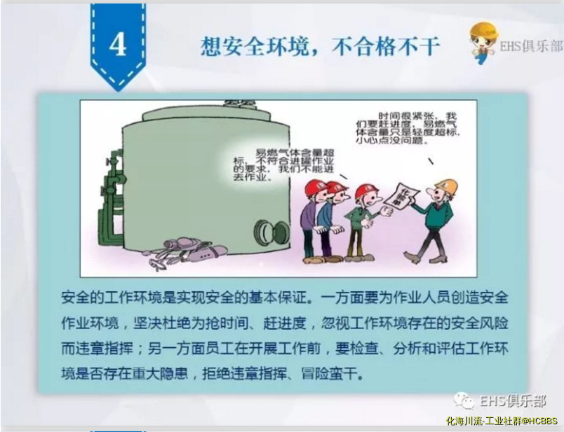 QQ截图20171006113757.png