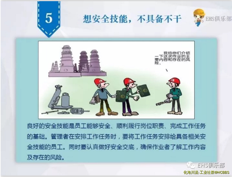 QQ截图20171006113812.png