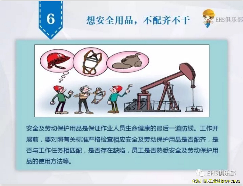 QQ截图20171006113821.png