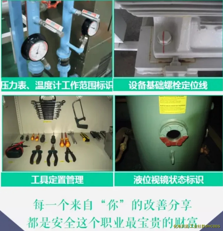 QQ截图20171006123043.webp