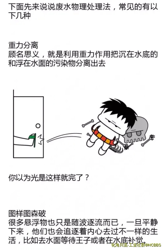 QQ截图20171006165813.webp
