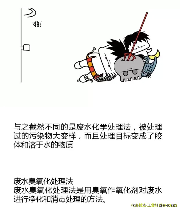 QQ截图20171006165938.webp