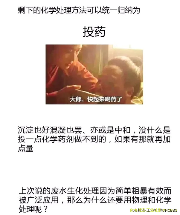 QQ截图20171006170012.webp