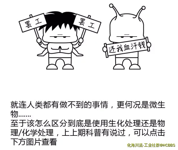 QQ截图20171006170025.webp