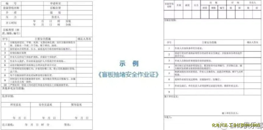 QQ截图20171007104747.webp