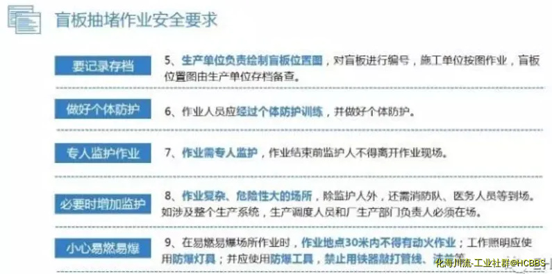 QQ截图20171007104755.webp