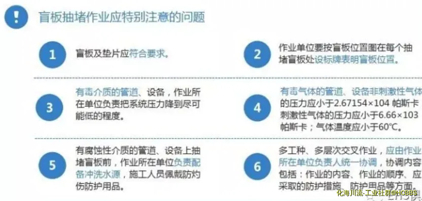 QQ截图20171007104841.webp