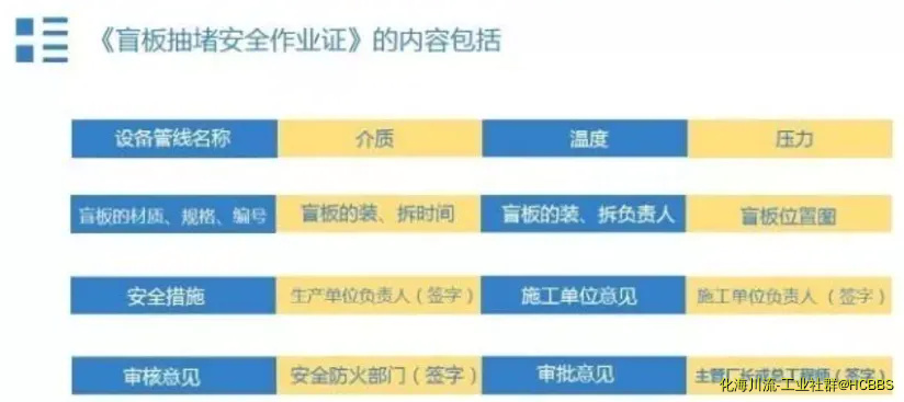 QQ截图20171007104858.webp