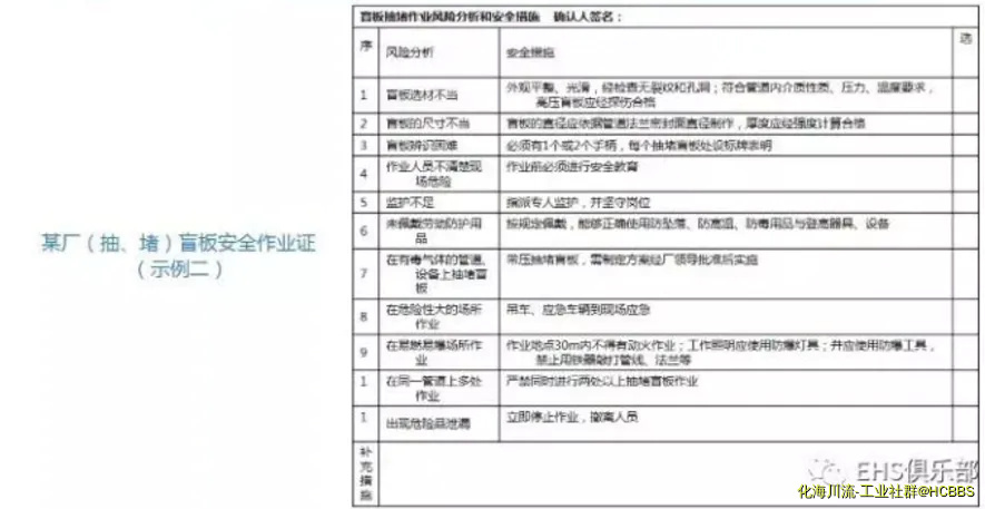 QQ截图20171007104927.webp