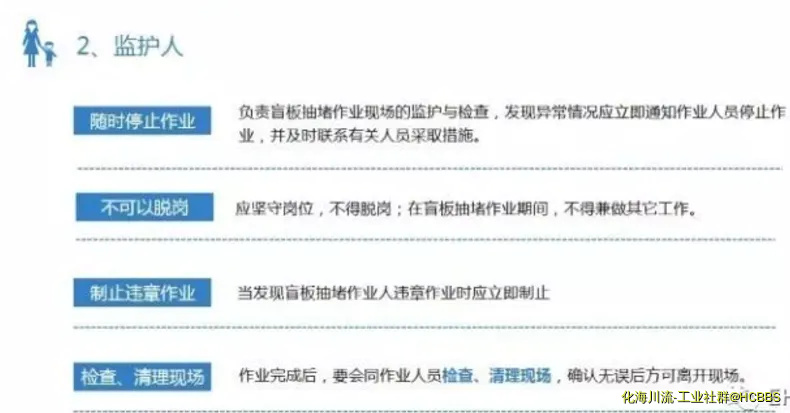 QQ截图20171007105002.webp