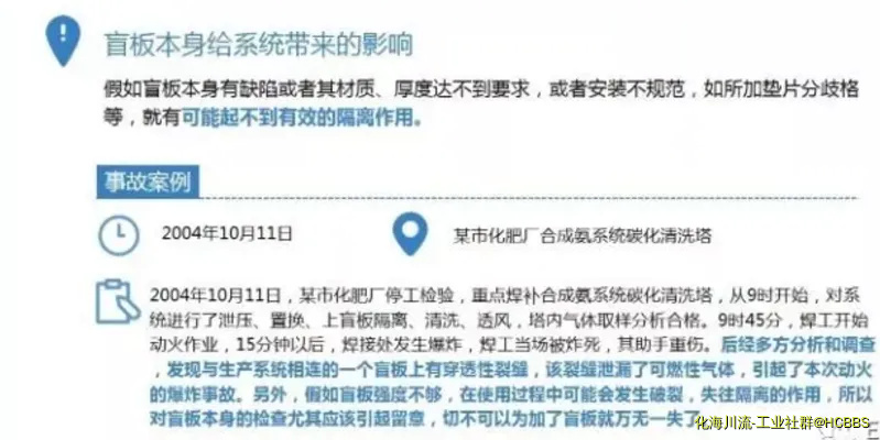 QQ截图20171007105044.webp