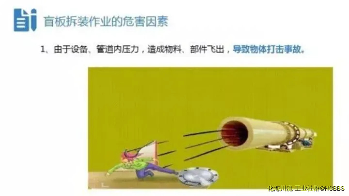 QQ截图20171007105053.webp