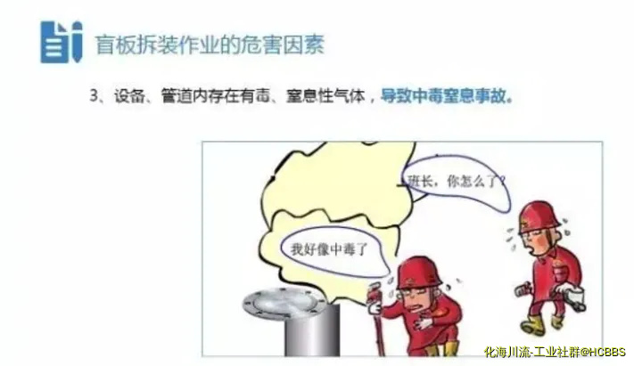 QQ截图20171007105107.webp