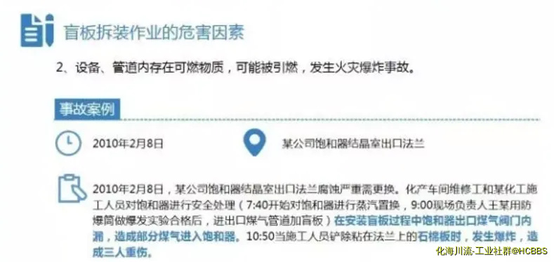 QQ截图20171007105059.webp