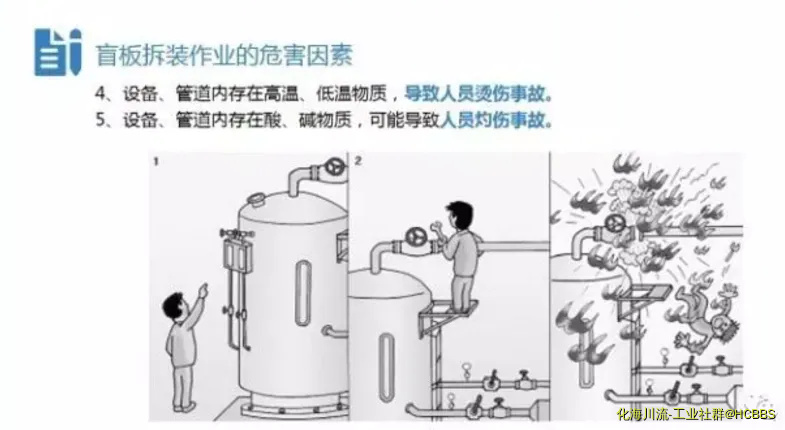QQ截图20171007105113.webp