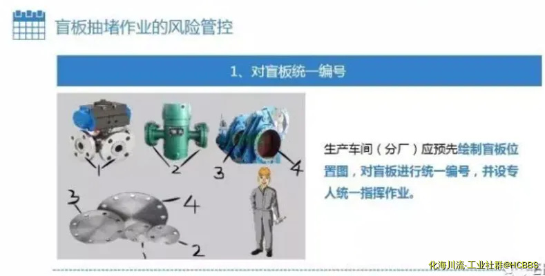 QQ截图20171007105120.webp
