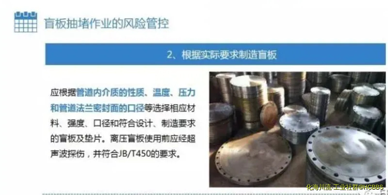 QQ截图20171007105130.webp