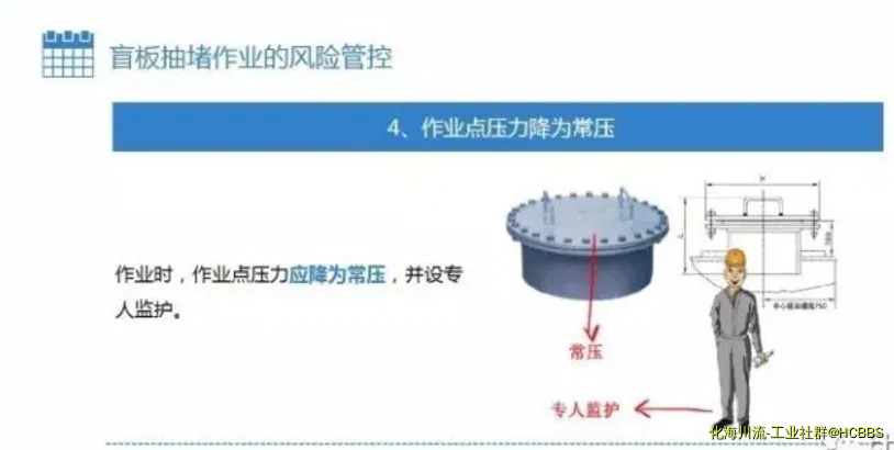 QQ截图20171007105143.webp