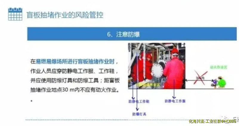 QQ截图20171007105156.webp