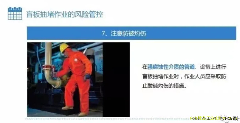 QQ截图20171007105202.webp