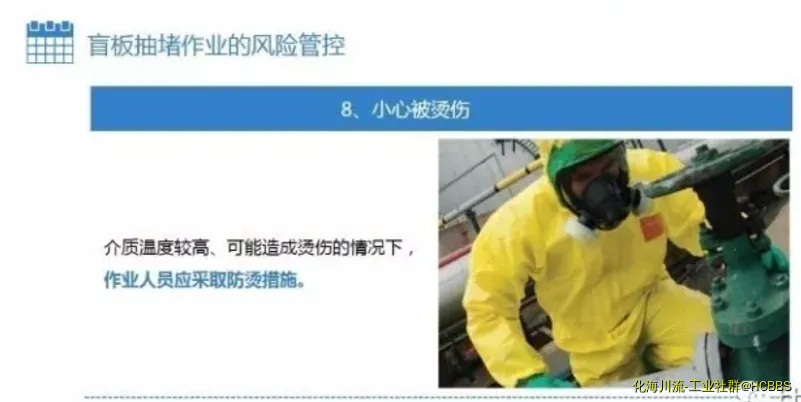 QQ截图20171007105208.webp