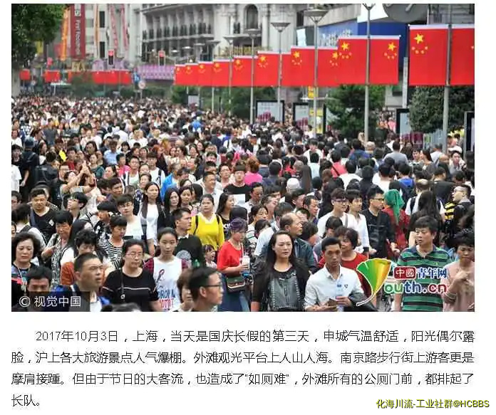 360截图20171007114322570.webp