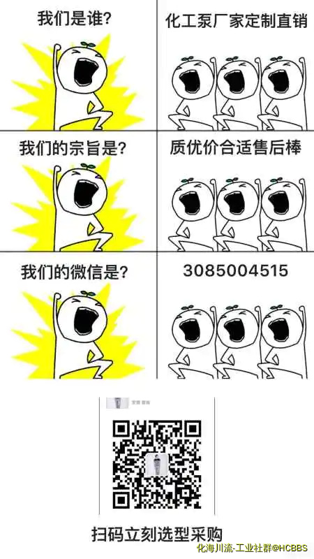 我们是谁广告.webp