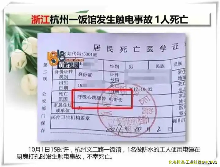 9.webp