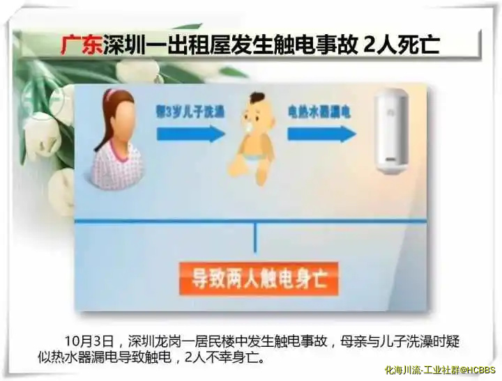10.webp