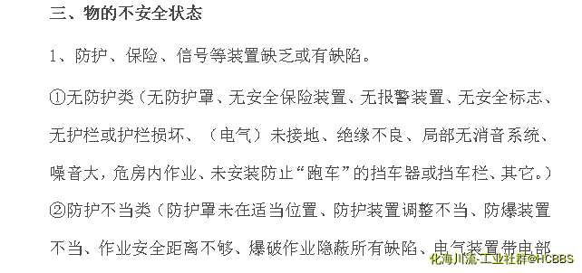QQ截图20171011132605.png