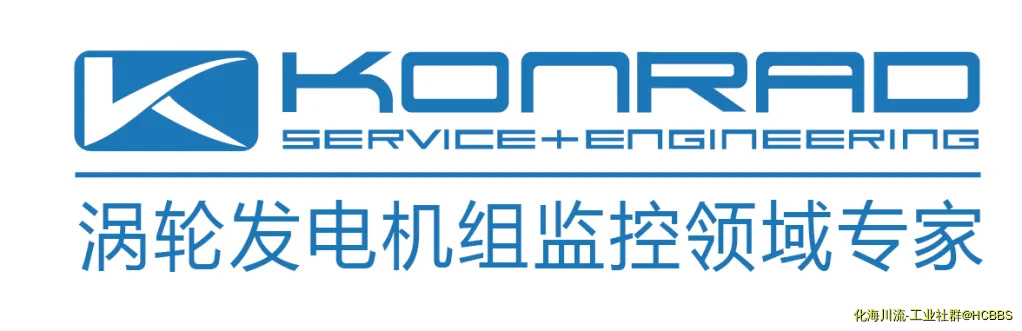 KONRAD涡轮发电机组监控领域专家.webp