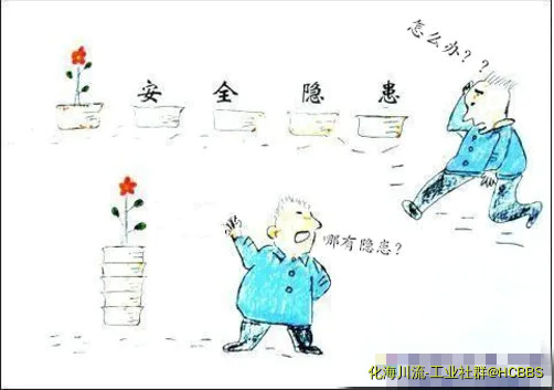 QQ图片20171015072402.webp
