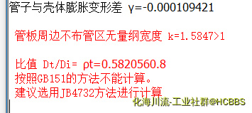 QQ图片20171017160312.png