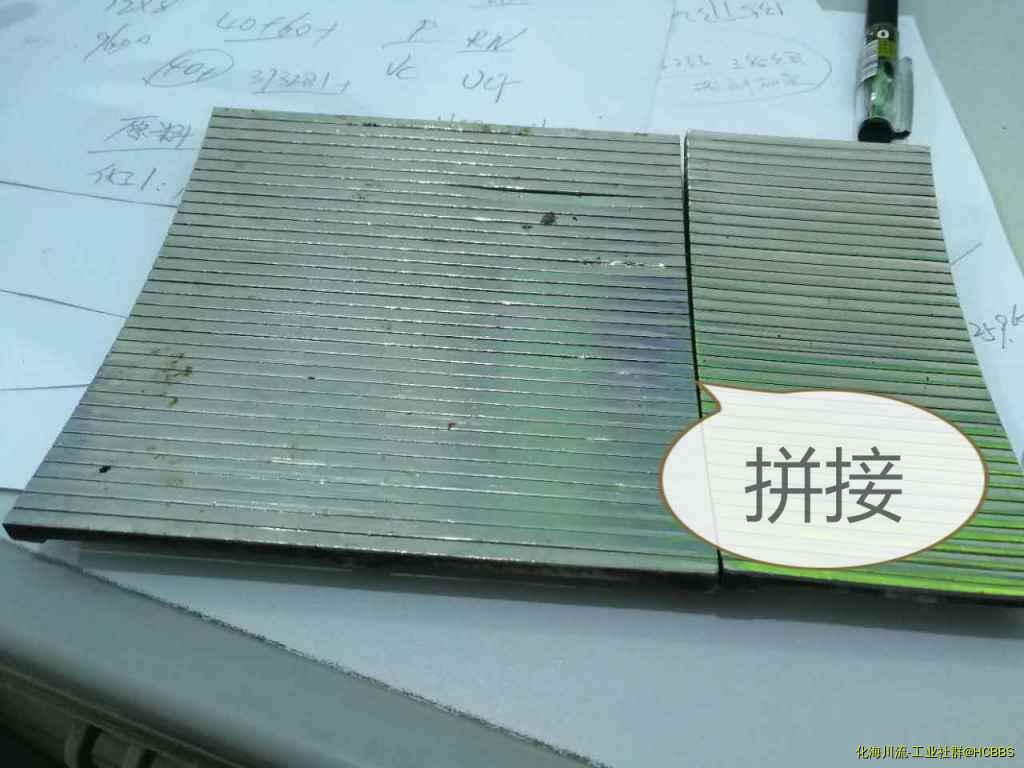 离心机过滤筛