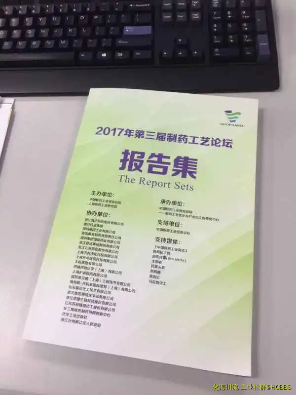 微信图片_20171019195644.webp