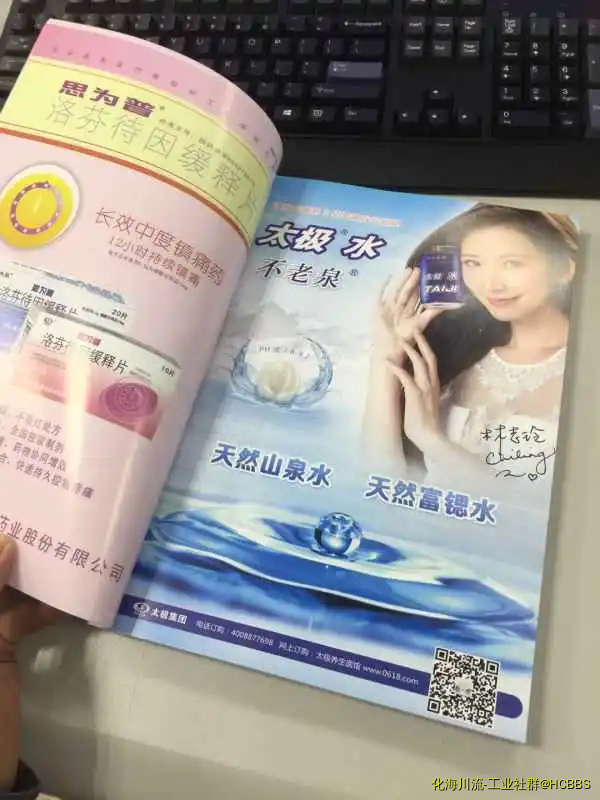微信图片_20171019195649.webp