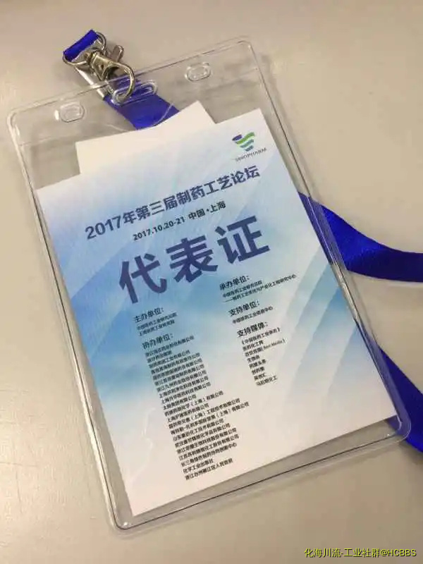 微信图片_20171019195653.webp