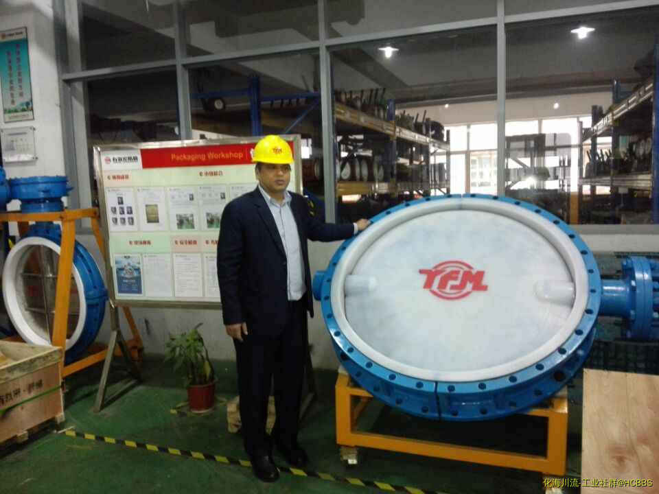 QQ图片20161109145932.jpg