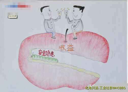 空心.jpg
