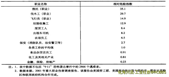 微信图片_20171026174618.webp