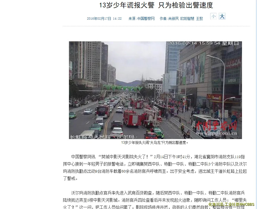 无标题.webp