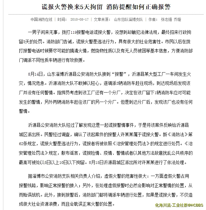 无标题.webp