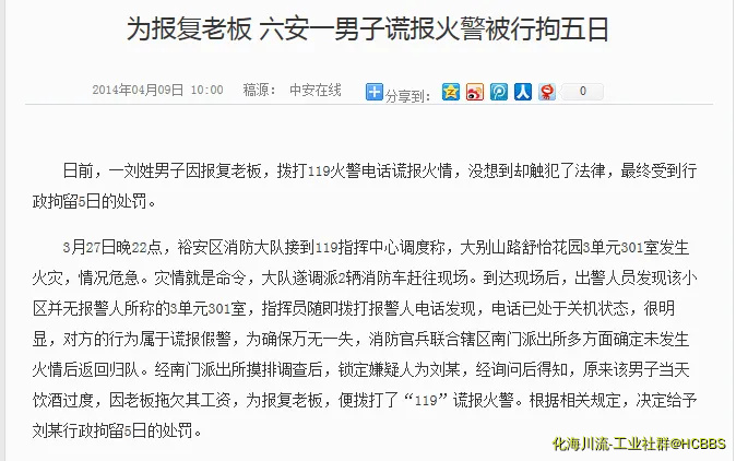 无标题.webp