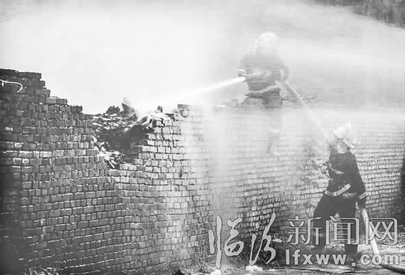 2.gif