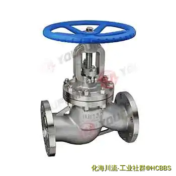 不锈钢截止阀J41W-16P.webp