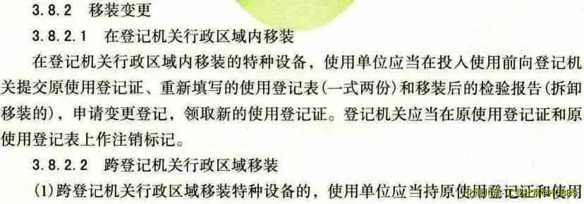 未命名1.webp