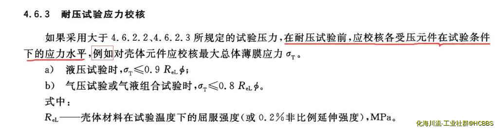 QQ截图20171031135527.jpg